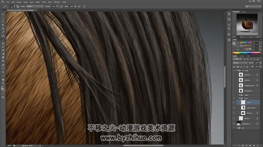 使用PS绘制毛发材质的方法