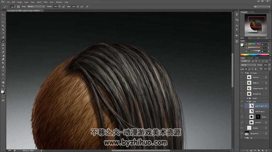 使用PS绘制毛发材质的方法