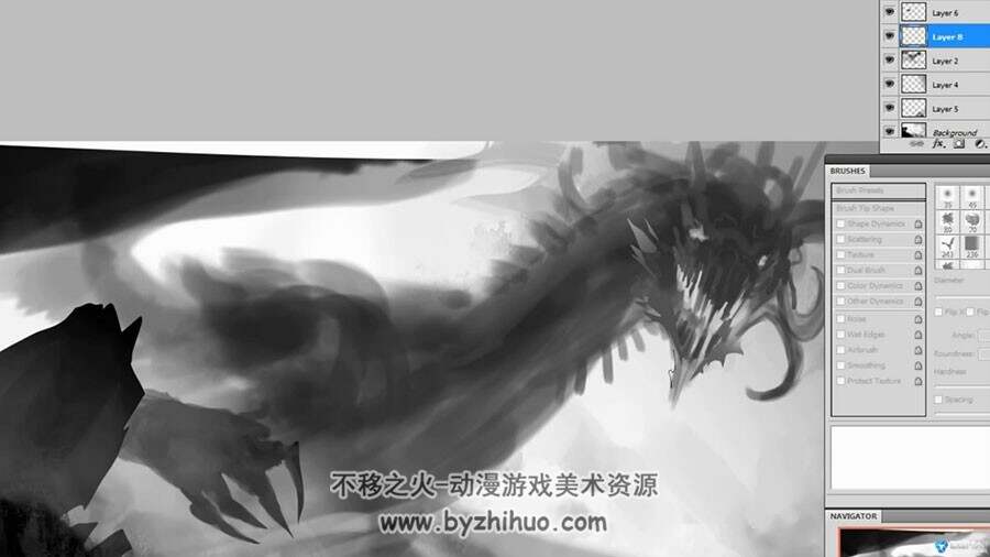 激战2场景原画概念设计视频教程