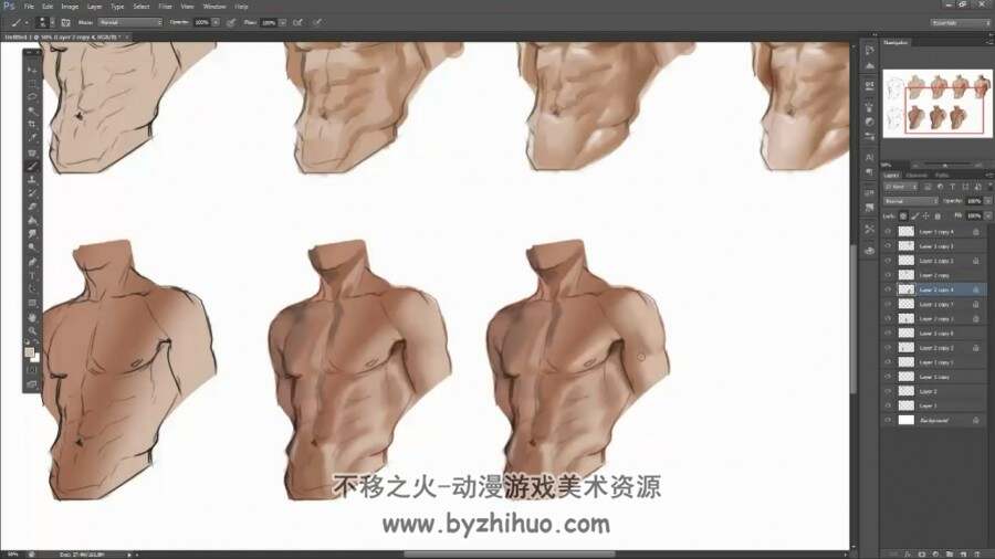 男性胸腹手臂肌肉画法教程