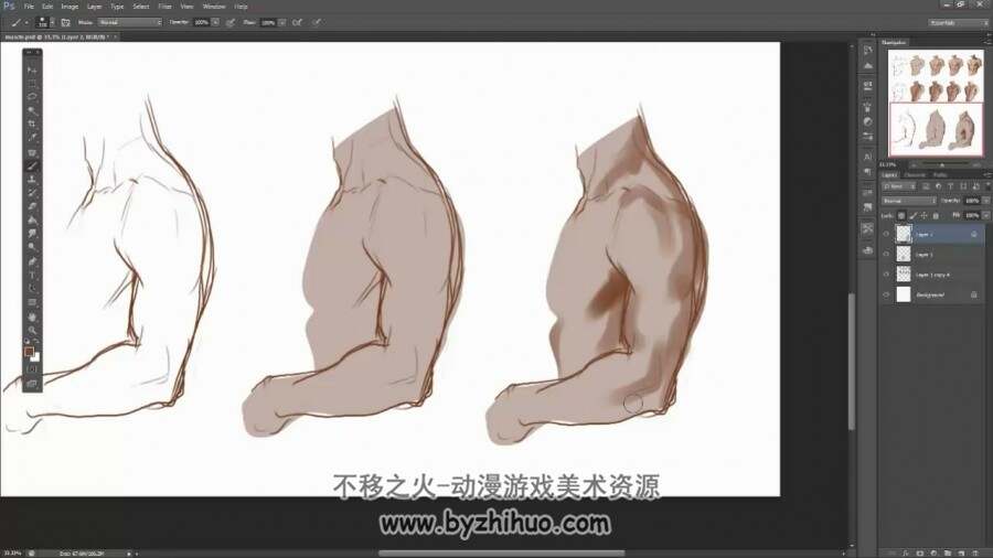 男性胸腹手臂肌肉画法教程