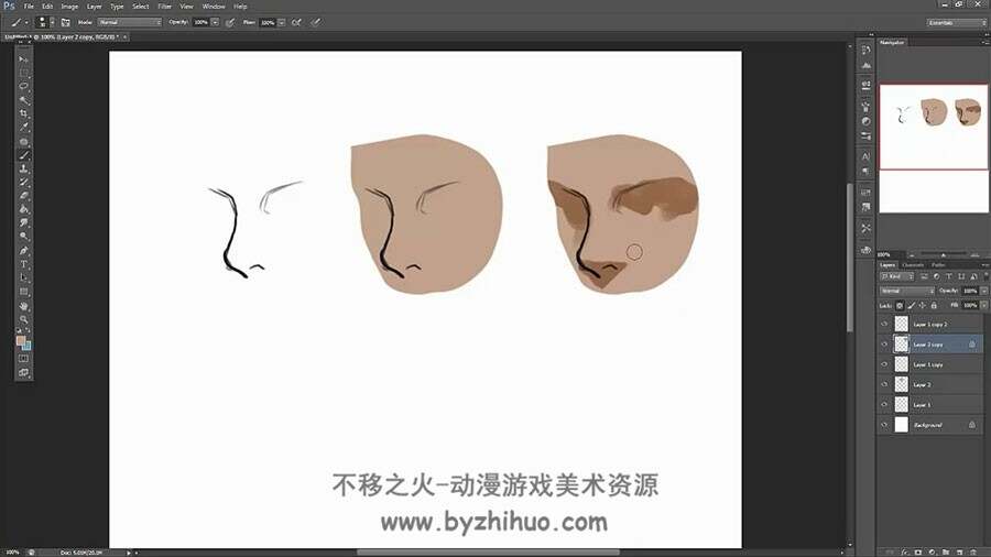 女性眼鼻绘画方法教程