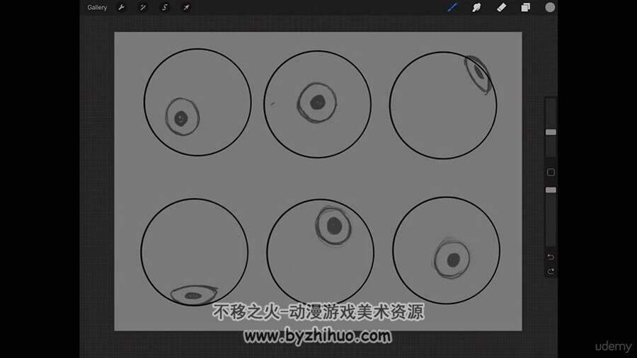 外国板绘眼球结构画法视频教程
