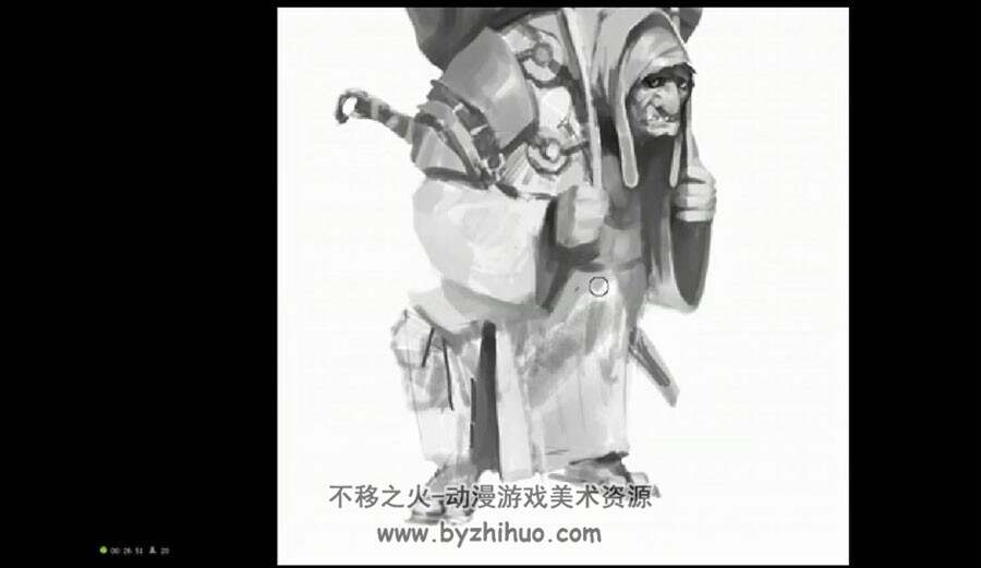 人体角色概念设计课程全套教学视频 15课
