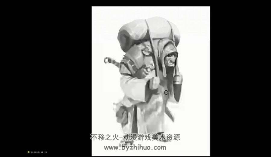 人体角色概念设计课程全套教学视频 15课