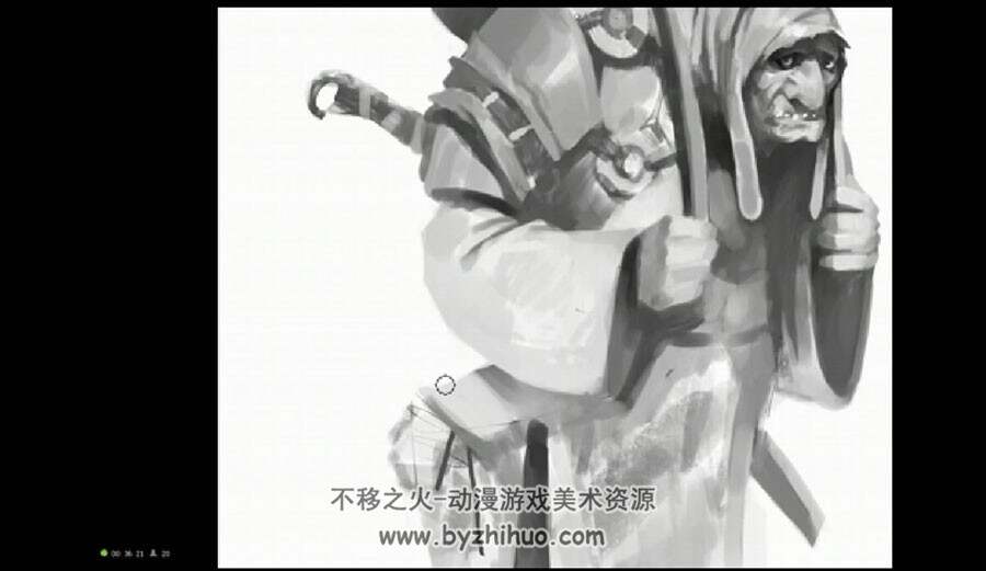 人体角色概念设计课程全套教学视频 15课