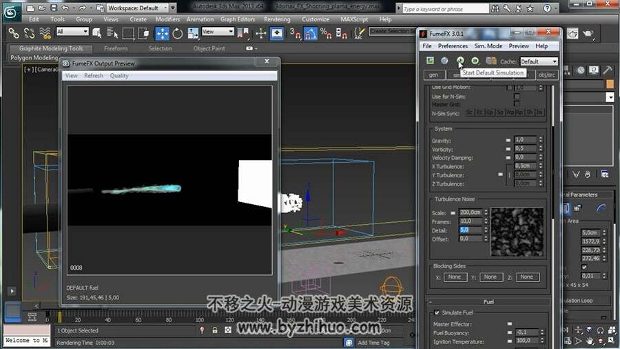 3ds max 粒子能量炮制作过程视频教程 附工程文件