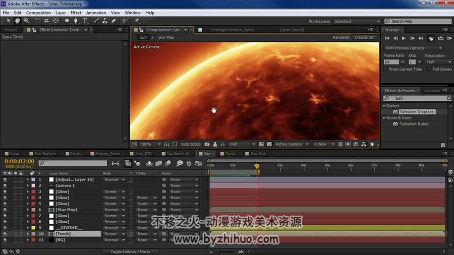 AE大神经典教学制作太阳表面的视频教程