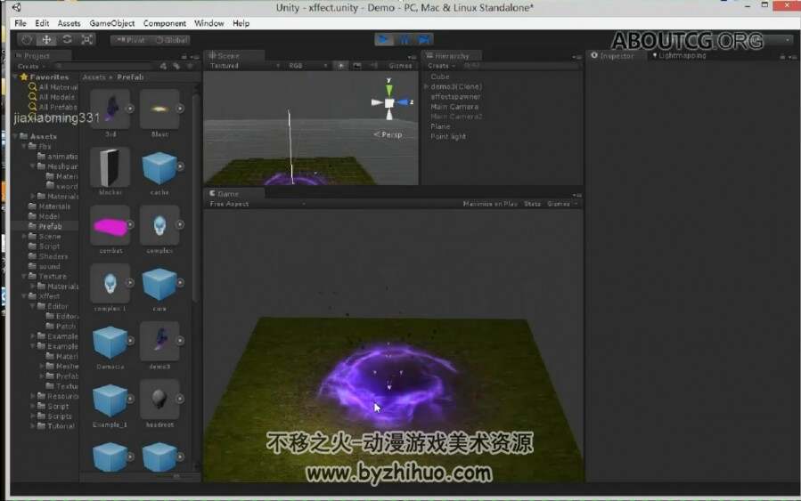 Unity3d 角色动作招式特效制作视频教程