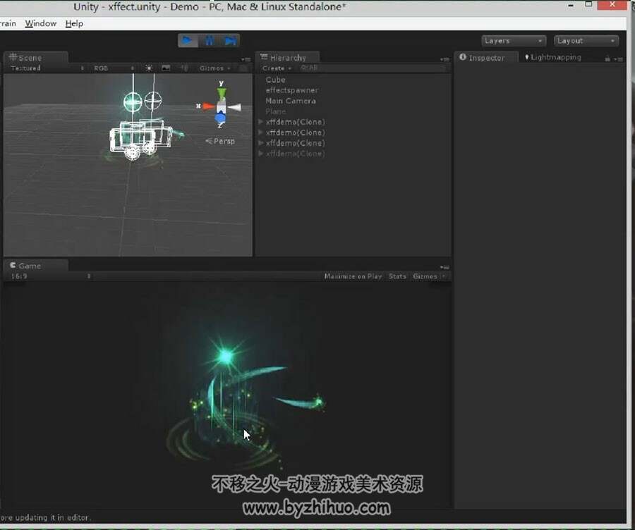 Unity3d 角色动作招式特效制作视频教程