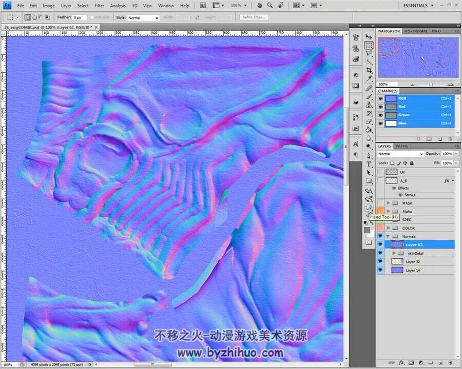 游戏角色道具贴图绘制方法视频教程 附笔刷