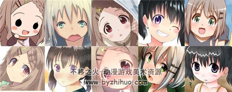 萌萌哒 少女头像图包 38P