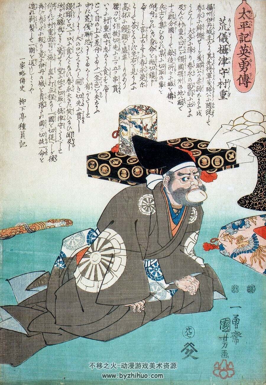 歌川国芳 笔下的邪与媚 手绘插画图集分享 629P