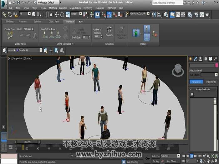 3dsMax 26个动画技术演示视频教程 附工程文件