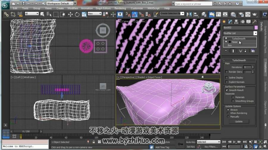 3dsmax 制作降落的纽扣的视频教程 附工程文件