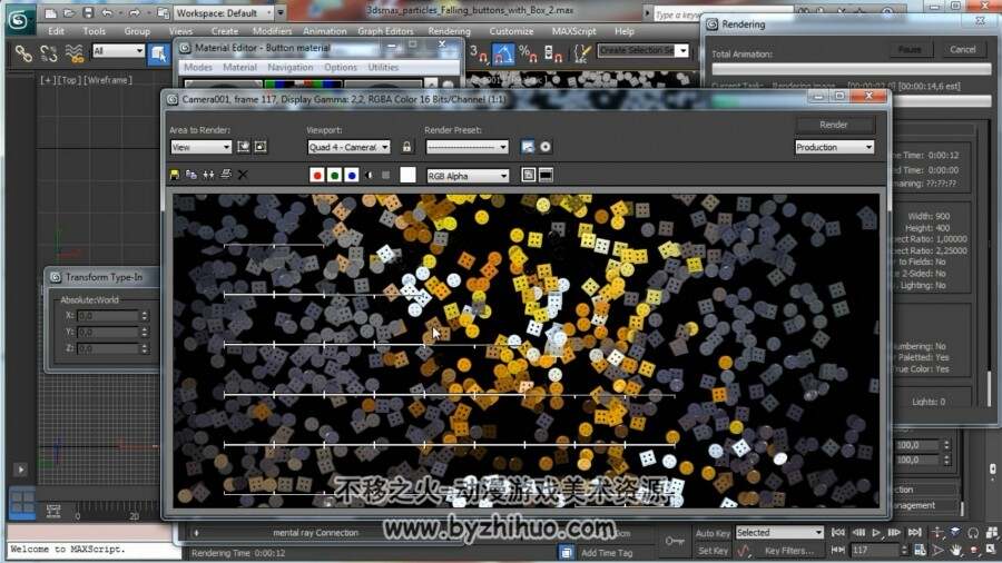 3dsmax 制作降落的纽扣的视频教程 附工程文件
