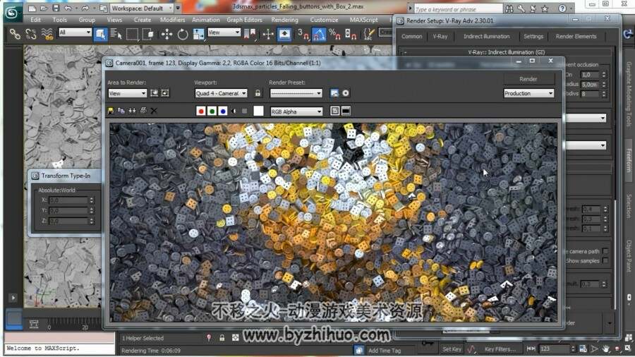 3dsmax 制作降落的纽扣的视频教程 附工程文件