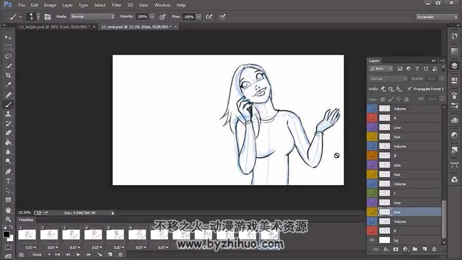 Photoshop制作简单的卡通动画视频教程 附PSD文件