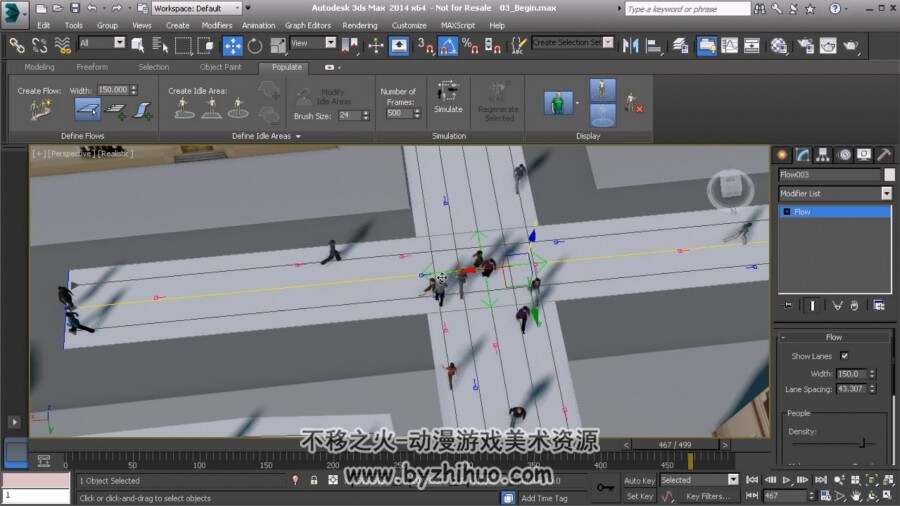 3dsMax 模拟市民人群行走动画视频教程