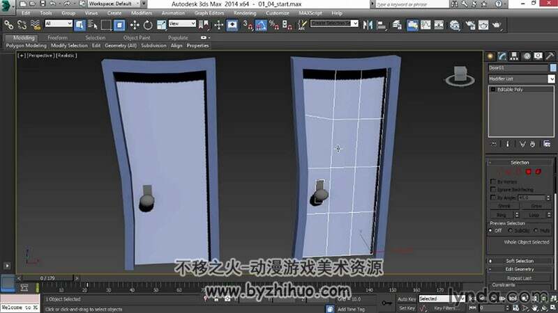 3dsMax&Unity动画技术操作视频教程