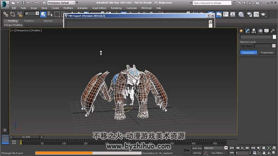 外国讲师 3dsMax 大BOSS 骨骼与动画教学视频教程 附工程文件
