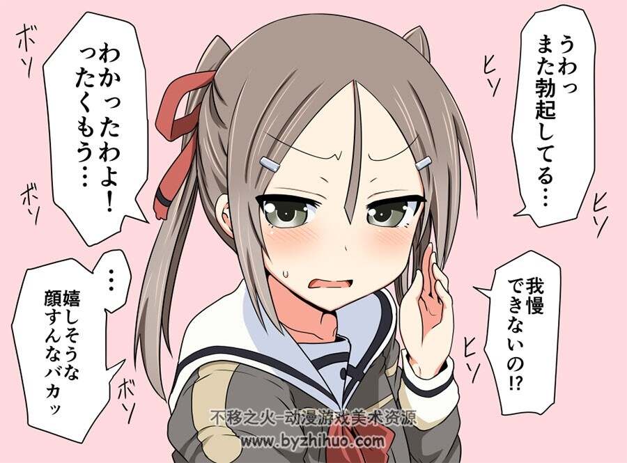 2017年1月至8月份 P站插画资源分享 20170P
