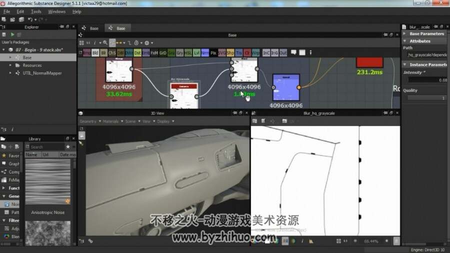Allegorithmic Substance Designer 角色道具材质视频教程