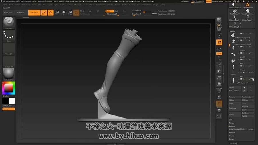 zbrush超级女英雄手办模型雕刻视频教程