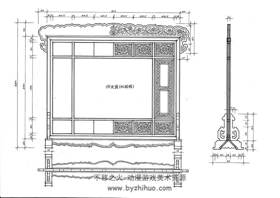 黄金甲 部分道具线稿原画素材 28P