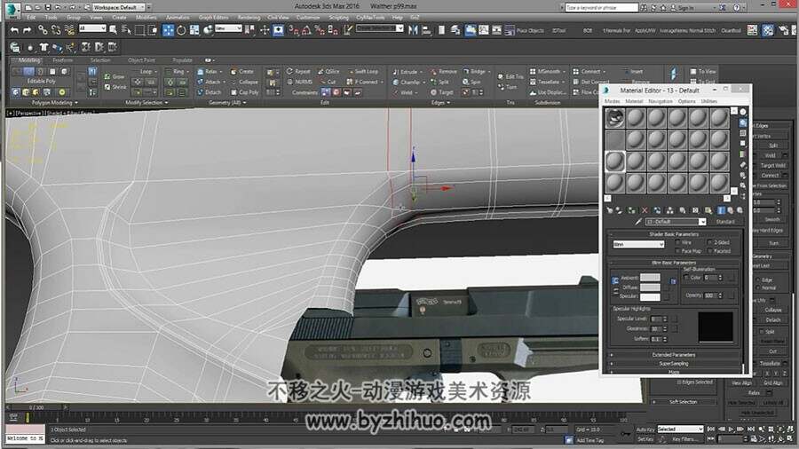 3DS MAX 手枪模型制作过程视频教程