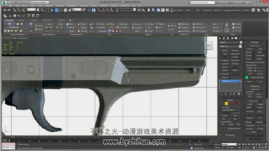 3DS MAX 手枪模型制作过程视频教程