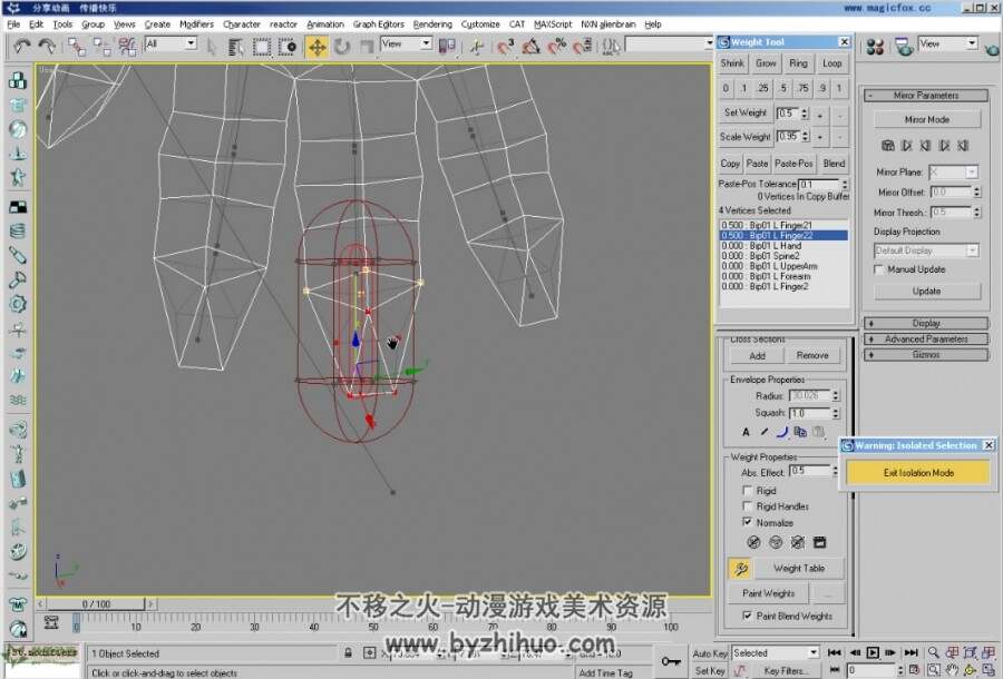 3ds Max 角色骨骼和动画制作技法图文&视频教程合集