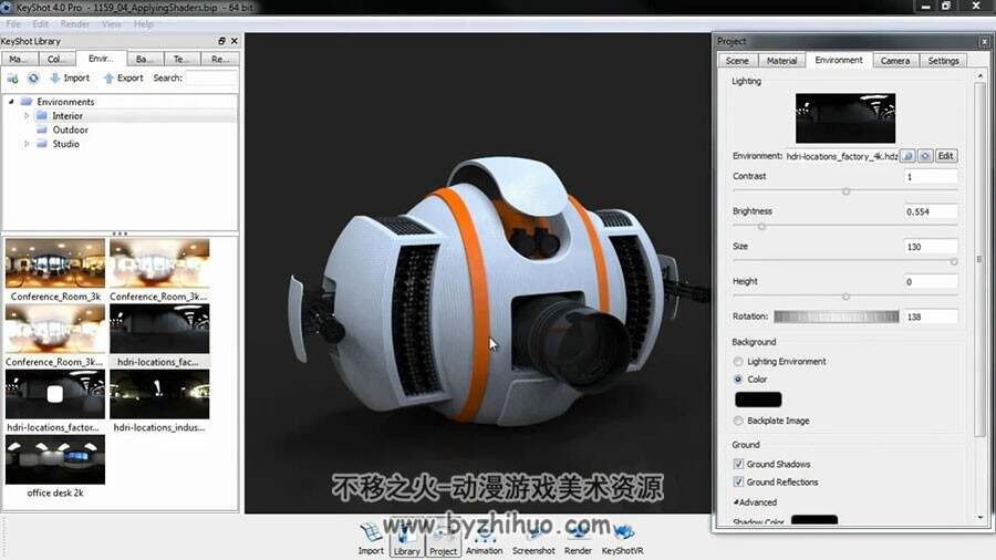 Maya&Keyshot 科幻机器武器建模到渲染的视频教程 附工程文件