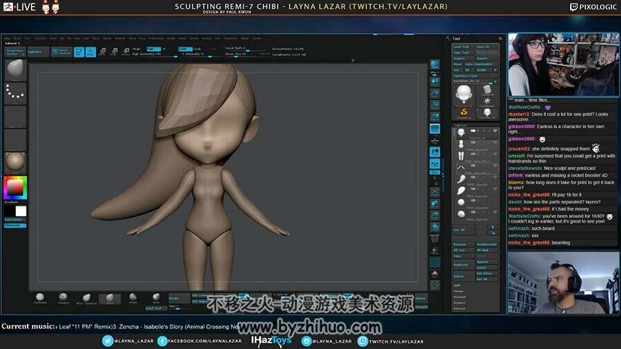 zbrush 卡通Q版角色手办雕刻视频教程