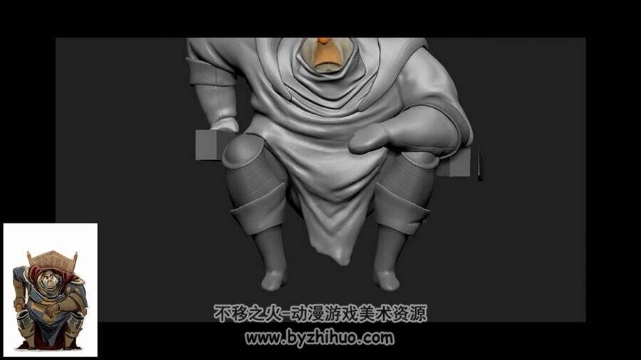Zbrush 雕刻卡通角色视频视频教程