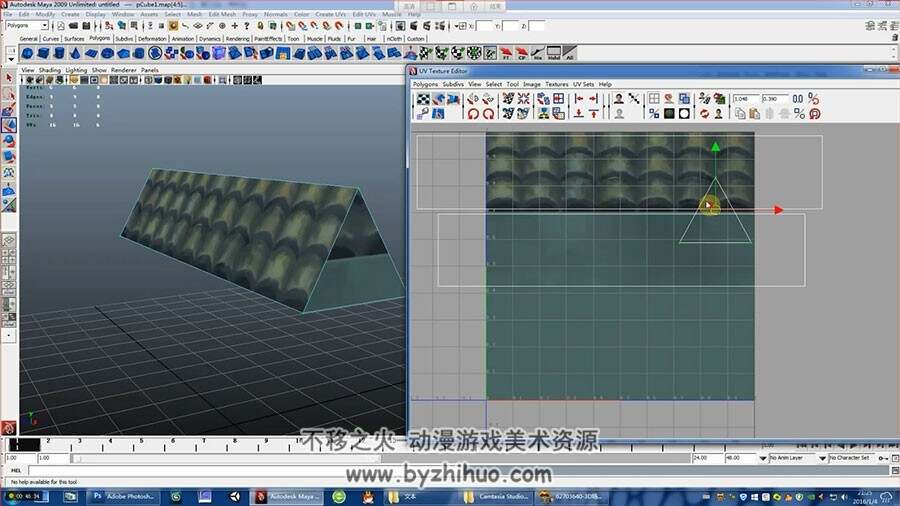 MAYA&PS 古风场景道具建模及贴图绘制视频教程