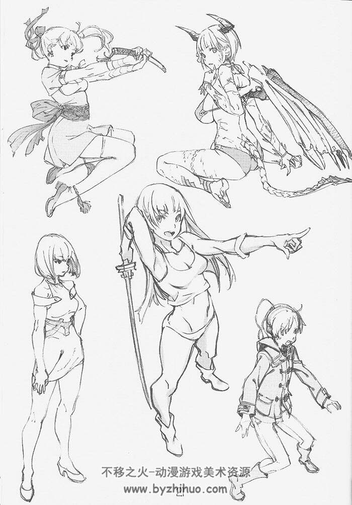 人体结构+解剖图集 杂图收集 339P