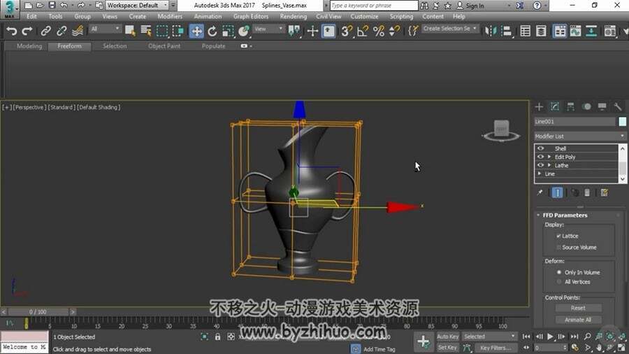 3DS MAX&Zbrush 制作物品道具模型教程视频