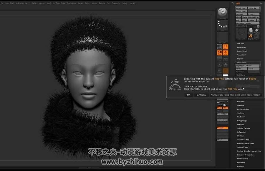 ZBrush & Maya 衣物皮草制作视频教程