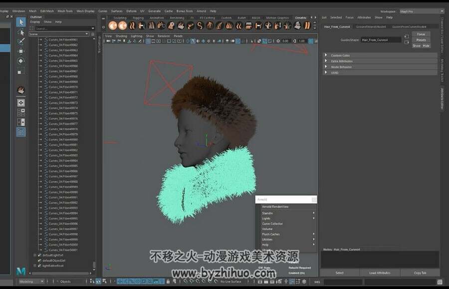ZBrush & Maya 衣物皮草制作视频教程