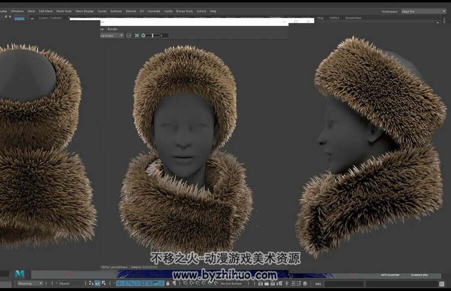 ZBrush & Maya 衣物皮草制作视频教程