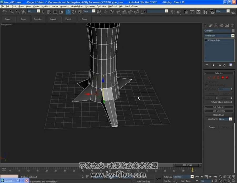 3DS MAX 逼真的树桩从建模到渲染视频教程
