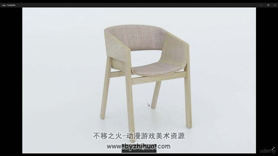 3DS MAX FStorm渲染技术效果视频教程