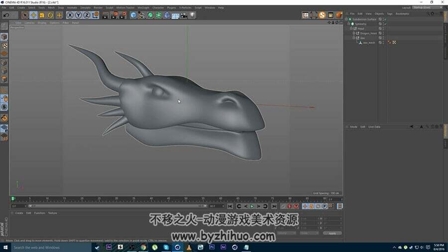 C4D & AE 制作火龙环绕字母效果视频教程