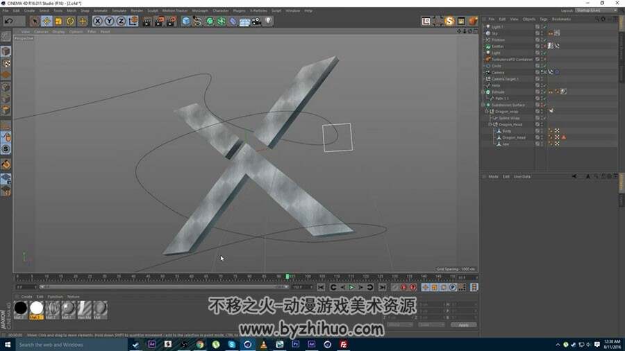 C4D & AE 制作火龙环绕字母效果视频教程