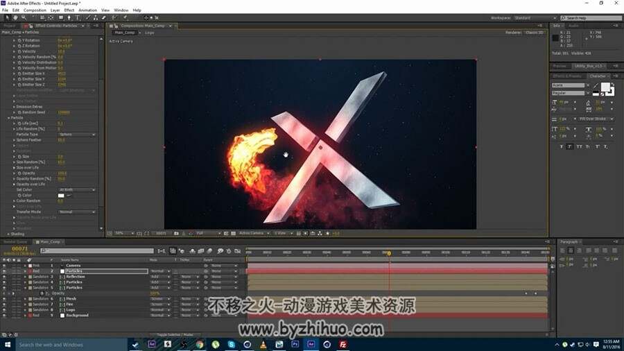 C4D & AE 制作火龙环绕字母效果视频教程