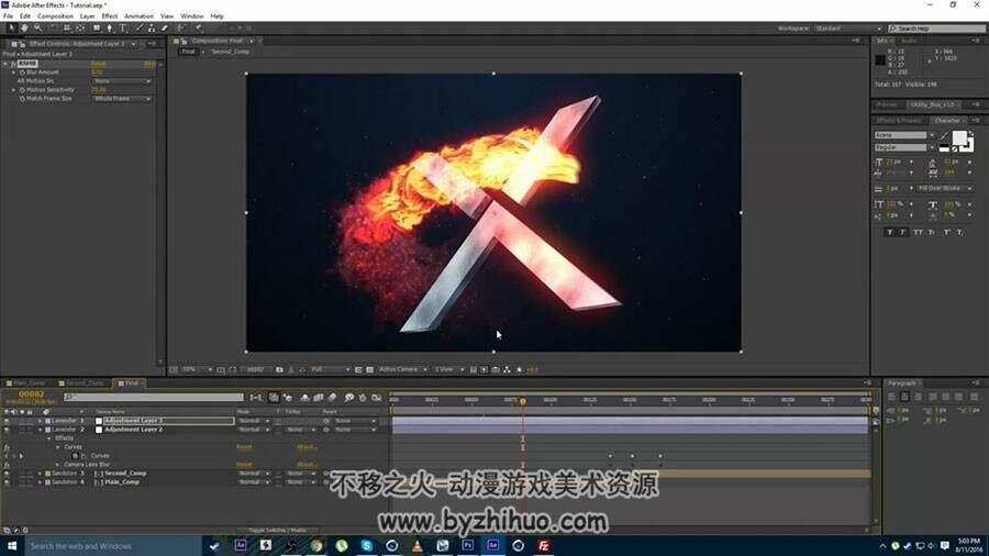 C4D & AE 制作火龙环绕字母效果视频教程