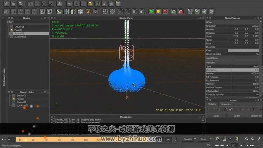 C4D 制作流体效果教程视频