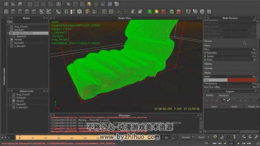 C4D 制作流体效果教程视频