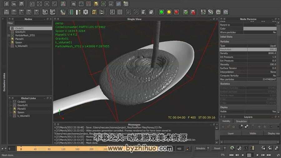 C4D 制作流体效果教程视频